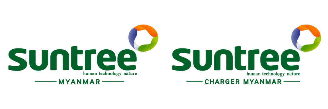 Suntree Myanmar and Suntree Charger Myanmar
